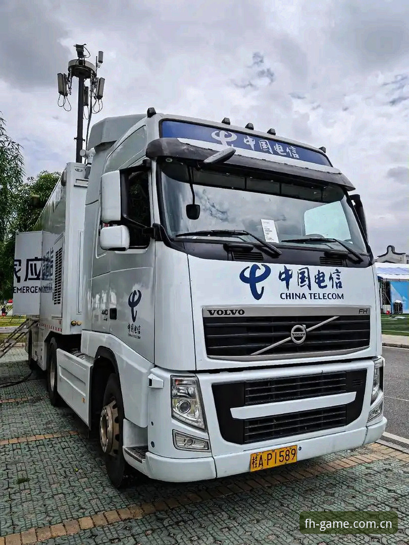 FH体育平台v3.2更新落地：2025最新版下载通道开放，赛事数据模块重构背后透露了什么信号？
